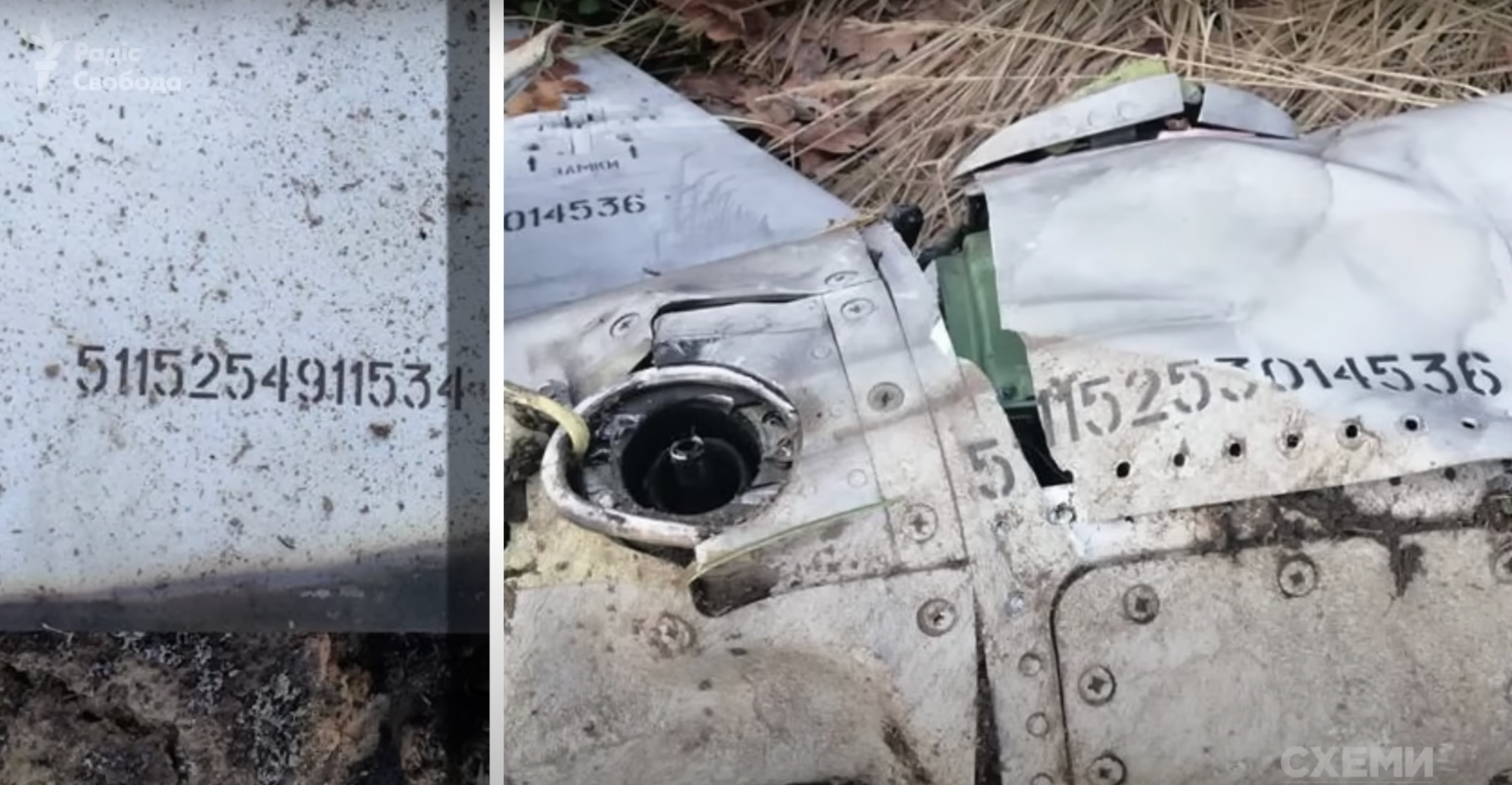 Investigative Stories from Ukraine: Russia hits Ukraine with missiles that once belonged to Ukraine